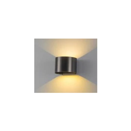 Applique LED Extérieure 10W IP65 Blanc 4000K HO-APL07-IP65-W-W