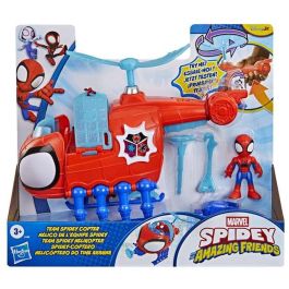 Figurine d’action Spidey Precio: 35.988. SKU: B147GKJ36G