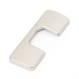 HERRAJES ALK Tapa Cubrecazoleta Puma/Tigra Nickel Precio: 3.5000004. SKU: B1GLB4B94M