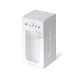 Masturbateur Tenga Precio: 58.5. SKU: B1466XKHHV