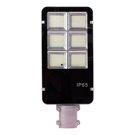 HO-FAR-SOL Lampe Solaire Extérieure 400W Dimable avec Télécommande IP65 Blanc Froid [HO-FAR-SOL-400W-WW]