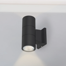 Applique LED Extérieure 2x7W 4000K Aluminium