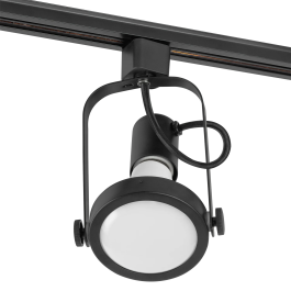 Faisceau lumineux monophasé E27 sans ampoule Noir HO-FC-E27-B