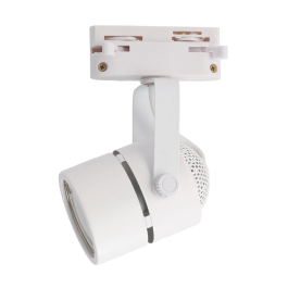 Lumiastra Spot sur rail GU10 finition Blanc