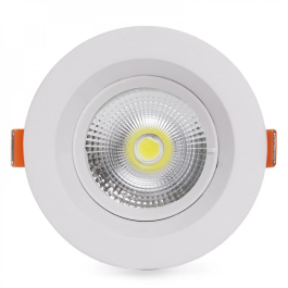 HO Downlight LED Circulaire 9W 1260Lm 6000K Anti-Éblouissement UGR19 [HO-DL-AD-COB-9W-CW]