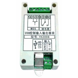 ALLNET USB Relais für Android mit Eingang und Ausgang