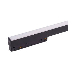 Projecteur Magnétique sur Rail 40W 3060Lm CRI90 3000K 120cm 40.000H Precio: 23.8899996. SKU: B1HEPBFENR