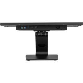 IIYAMA 60.5cm (23.8") T2438MSC-B1 16:9 M-Touch HDMI+DP+USB retail