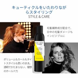 Hair Rituel By Sisley Spray Fixant Invisible 250 ml Soin Capillaire