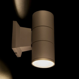 Aplique LED 14W 1440Lm 6000K IP65 40.000H COB HO-COBWALL-2X7-CW