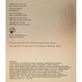 Crème antirides de nuit Shiseido 34982 50 ml