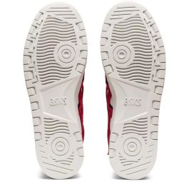 Chaussures de Sport pour Homme Asics Japan S Blanc XS