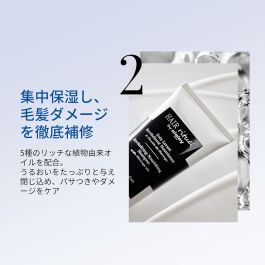 Shampooing Sisley Hair Rituel 200 ml