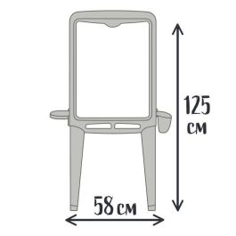 Smoby Tableau pour enfant SMO3032164101061 - Grande taille, à partir de 3 ans