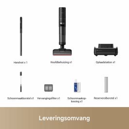 Aspirateur balai Dreame DREAME H15 Pro