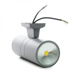 Applique LED 40W 2995Lm 2700K Claire IP65 40.000H [HO-COBWALL-2X20-WW]