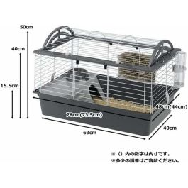 Cage Ferplast Plastique Métal/Plastique