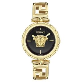 Montre Femme Versace VE0B00525 Precio: 1439.79. SKU: B1E6GXMQ7D
