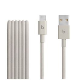 Câble Lightning Apple MDGJ4ZM/A Blanc 1,5 m