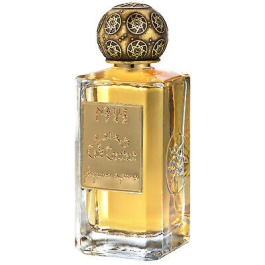 Nobile 1942 Cafe Chantant Edp 75 mL