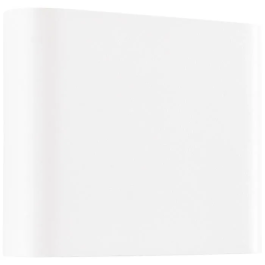 Brilliant WELBIE - Applique murale extérieure en métal et verre blanc avec LED intégrée 7W - Éclairage d'extérieur