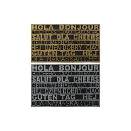 Paillasson DKD Home Decor Argenté Doré Caoutchouc 2 Unités Urbaine (75 x 45 x 0,5 cm)