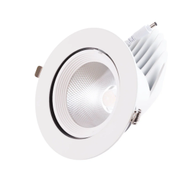 Downlight LED 35W 5250Lm 4000K Circular Orientable HO-COB-C-OR-35W-W