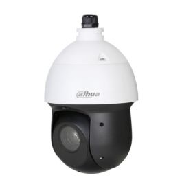Camescope de surveillance Dahua 1.0.01.07.14857-9001 Precio: 628.5. SKU: B13V3M239G
