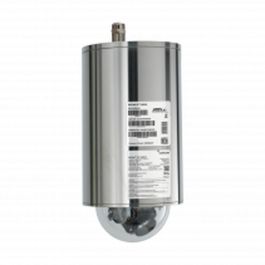 Camescope de surveillance Axis Q6075 Precio: 20745.69. SKU: B16LNHT9YR