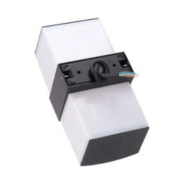 Aplique LED Ussuriysk 2x6W