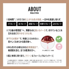 Set de Maquillage bareMinerals BAREPRO