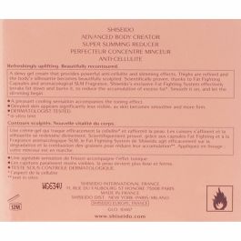 Shiseido Advanced Body Creator Super Réducteur Crème-Gel Minceur et Anti-Cellulite Femme 200 ml