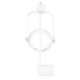 Faisceau Lumineux sur Rail Monophasé E27 Blanc Sans Ampoule