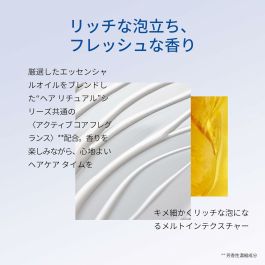 Shampooing Sisley Hair Rituel 200 ml Precio: 54.5900004. SKU: B1AFLBTVEV