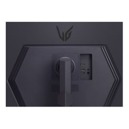 Monitor Gaming LG 32GS75Q-B Quad HD 31,5"