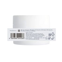 Masque pour cheveux Wella NUTRICURLS