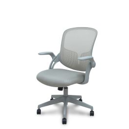 Chaise de Bureau Foröl 03D40RN Gris