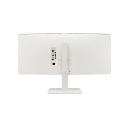 Écran LG 38BR85QC-W 38"