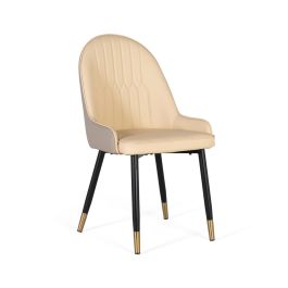 GINER Y COLOMER Lot de 4 Chaises Tapissées en Simili-Cuir Beige avec Structure en Acier Tubulaire Noir et Détail Doré - Design Moderne et Élégant Precio: 515.988. SKU: B1FE5G9MKA