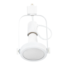 Faisceau Lumineux sur Rail Monophasé E27 Blanc Sans Ampoule