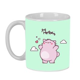 Tasse mug Pembe The pink cat Multicouleur 350 ml Precio: 10.572. SKU: B1HJA6WFM2