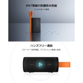 Haut-parleurs bluetooth Xiaomi SOUND POCKET Rose 5 W