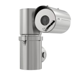 Camescope de surveillance Axis 02278-001 Precio: 23127.69. SKU: B1GPVBFTK4