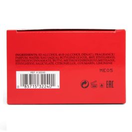 Parfum Unisexe Guess SEDUCTIVE RED 75 ml