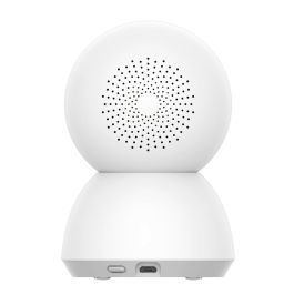 Caméra IP Xiaomi Smart Camera C300