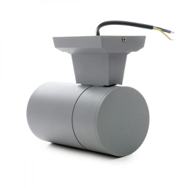 Ellie Aplique LED 15W 1123Lm 2700K IP65 40.000H HO-COBWALL-1X15-WW