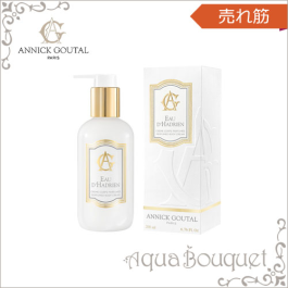 Annick Goutal Eau D'Hadrien Femme Body Cream 200 mL