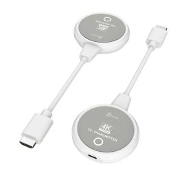 Adaptateur HDMI j5create JVAW75-N Blanc Gris