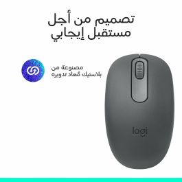 Souris Logitech 910-007459 Graphite 1000 dpi