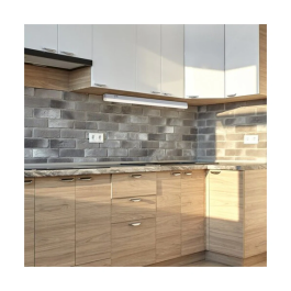 RABALUX Lampe LED pour Placard Greg 900lm 9W IP20 [RAB-5217]